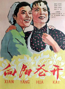 2021中文字幕亚洲精品